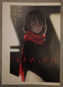 Doujinshi SILENT DRAWING Full-Color Illustration Book Japan