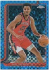 2025 Topps Trey Murphy III Base (Raw)