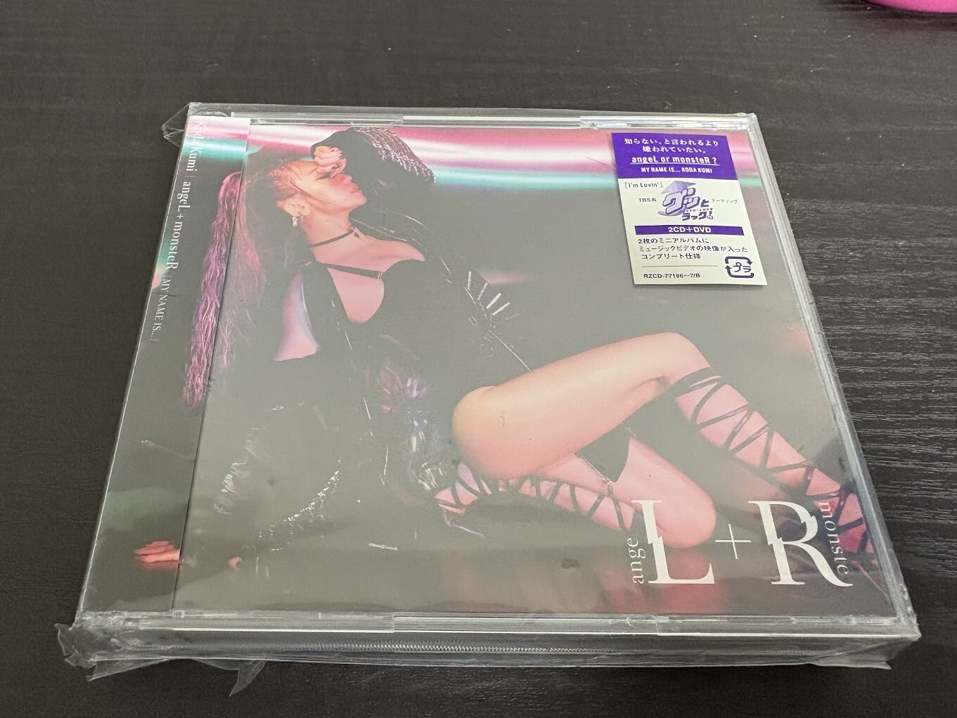 New Koda Kumi angeL + monsteR MY NAME IS 2 CD DVD Japan RZCD-77196 498806477 JP