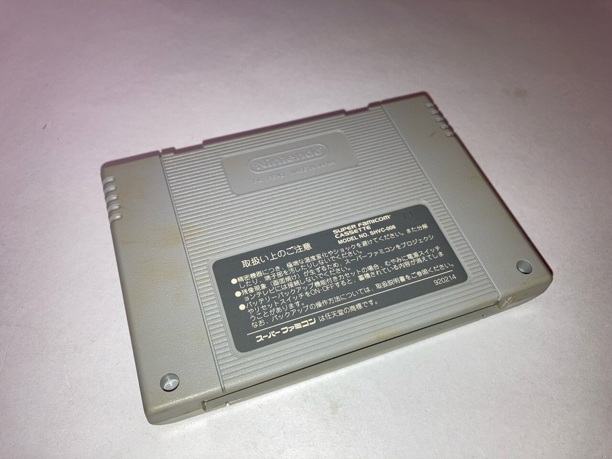 s-l1200.jpg