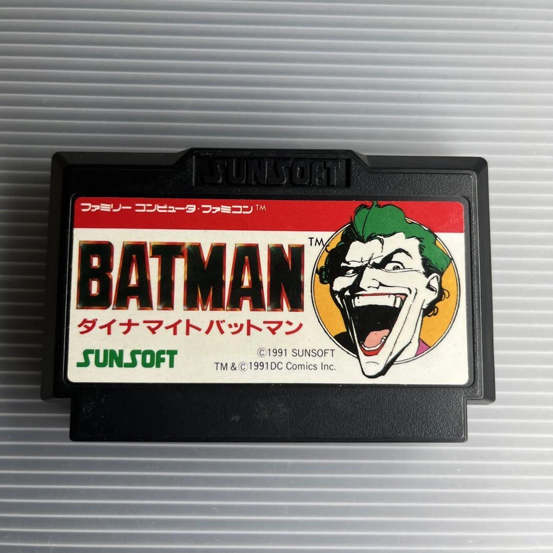 Batman Nintendo NES NTSC-J (Japan) Video Games for sale | eBay