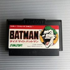 ebay® Auktion 397169190755 | Famicom Dynamite Batman 1991 Actionspiel FC Japanisch aus Japan Thumbnail of ebay® auction 397169190755 | Famicom Dynamite Batman 1991 Actionspiel FC Japanisch aus Japan