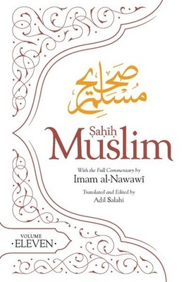 Sahih Muslim, Hardcover by Muslim, Imam Abul-husain; Salahi Adil (TRN), Brand...