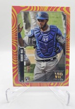 2021 Topps Transcendent Collection VIP Party Keibert Ruiz #VIP-36 /1 RC