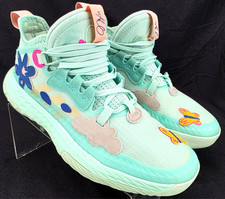 Adidas G57983 Harden Vol. 5 Clear Mint Lace-Up Basketball Shoes Youth US 5