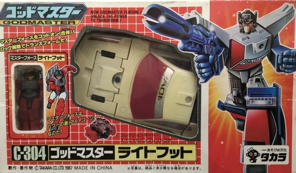 当時物 タカラ C-337トランスフォーマーG1 TAKARA Transformers G1 Godmaster Lightfoot C-304 Vintage Takara w/Box