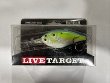 Threadfin Shad CB,DD,chartreuse/prl/Blu2 LIVETARGET-LURES TDD80D827