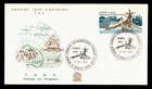 DR WHO 1978 FRENCH ANTARCTIC FSAT FDC HOBART NAVIGATOR M76716