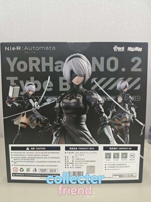 IN STOCK 2B NieR Automata Style 1/9 Action Figure AniMester