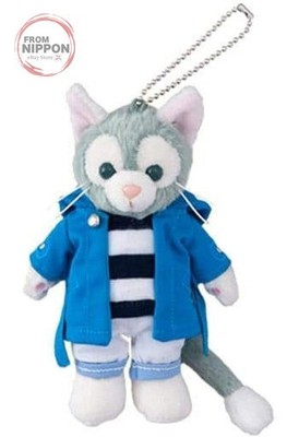 Gelatoni (Duffy's Hide and Seek) Plüsch-Abzeichen ''Duffy and Friends'' Tokyo D...