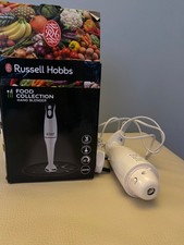 Russell Hobbs 22241 Food Collection Hand Blender - White - Replacement Body