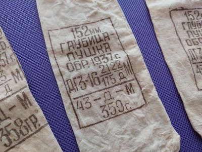 152 mm M1937 Howitzer Powder Bag Russian cloth charge artillery