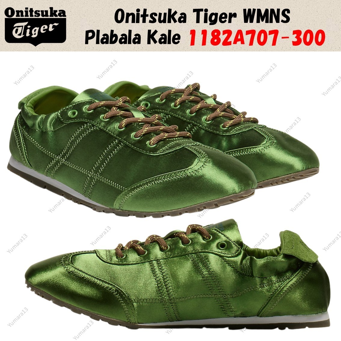 ルカ Onitsuka Tiger WMNS Plabala Kale 1182A707-300 Women's Size | eBay