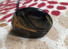 Cobra F-Max Draw Weight Offset 4H 4 SuperLite Flex RH 39 In