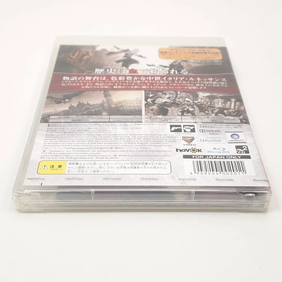 Assassin’s Creed II Special Edition PS3 Japan Import Ubisoft Factory Sealed Rare - Image 4 of 4