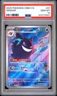 2025 POKEMON SIMPLIFIED CHINESE CBB3 C-GEM PACK VOL 3 #07 GENGAR PSA 10