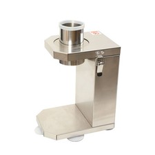 Corn Thresher Machine 110V 40W Corn Stripper Corn Cracker Machine For Home