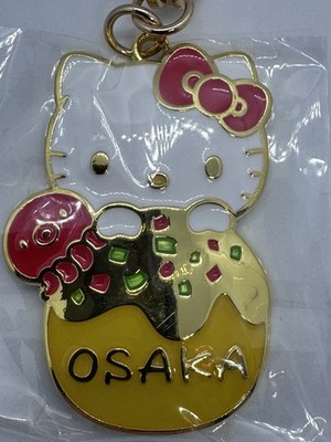 Hello Kitty Osaka Taschenanhänger
