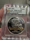 1920-1994 Dallas Cowboys Inaugural 1 oz. Silver #1830 Of 7500, ICG Proof 69 DCAM