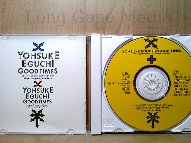 Yohsuke Eguchi Good Times Tour Tシャツ 江口洋介