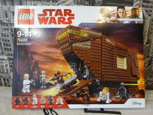 lego reptador de las arenas