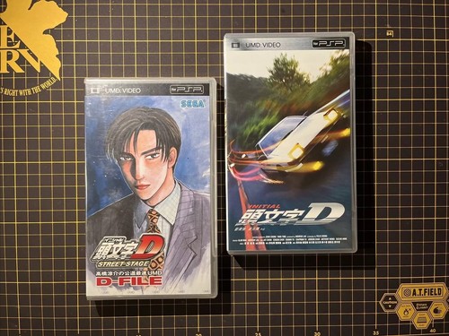Lot 2 UMD Video Initial D Street Stage D-Datei (NEU) Initial D Film (gebraucht) RAR - Bild 1 von 5