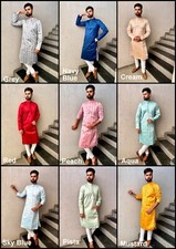 Wedding Ethnic Bollywood Heavy Jacquard Silk Kurta Pajama Set For Men's BF-L