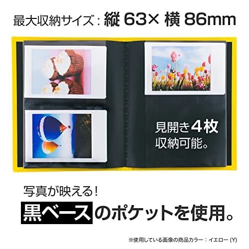 SEKISEI Album Pocket Harperhouse Reminiscence Mini Pocket Album Card Photo - Image 3 of 4