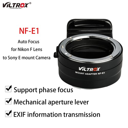 VILTROX NF-E1 Auto Focus Lens Adapter For Nikon F lens to Sony E-Mount Cameras - Picture 3 of 9