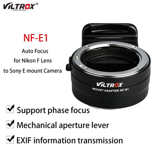 VILTROX NF-E1 Auto Focus Lens Adapter for Nikon F Lens to Sony E Mount Camera - Afbeelding 1 van 7