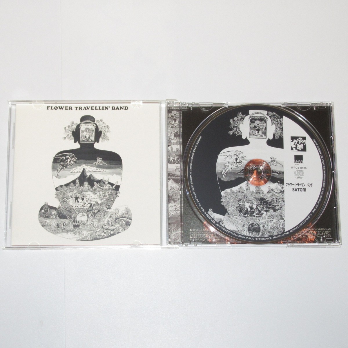FLOWER TRAVELLIN' BAND SATORI JAPAN CD WPC6-8425 w/OBI | eBay