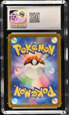 CGC Gem Mint 10 Sandy Shocks ex 042/066 Pokémon Japanese Ancient