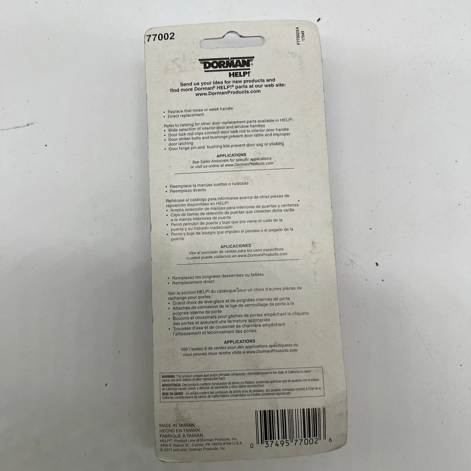 Interior Door Handle fits 1968-1996 GMC G3500 G2500 G1500,G2500 DORMAN - HELP - Image 3 of 3