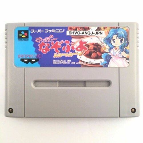SNES Cacoma Knight in Bizyland - Game & Box *No Manual SNES Cacoma Knight in Bizyland - Game & Box *No Manual