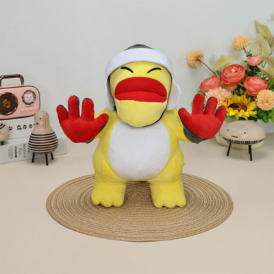 Super Wonder Shova 10 inch Stuffed Animal Cartoon Game Doll Anime Pet