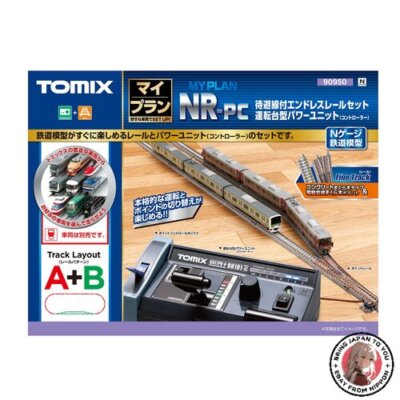 NEU TOMIX 90950 Spur N My Plan NR-PC F Schienenmuster A+B Railwa