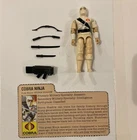 G.I. Joe 1984 Storm Shadow V1 100% W/File Card Hasbro Vintage Action Figure