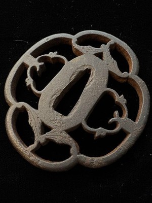 Mumei Tsuba Iron Sukashi Myoga Design Edo Era Sword Koshirae Antique