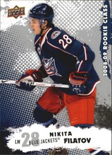 2008-09 Upper Deck Rookie Class #10 Nikita Filatov - HKY