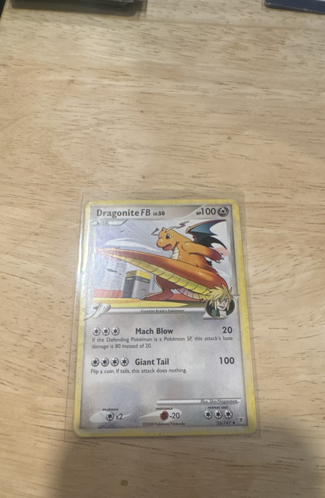 Dragonite FB 56/147 Supreme Victors Regular