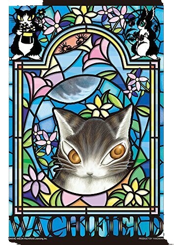 KAWS TAKE 2021 Puzzle – 100 Pieces – Museum of Modern Art (MOMA