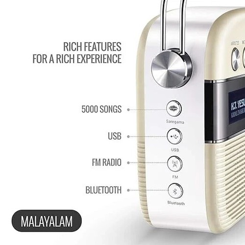 Saregama Carvaan Telugu - Portable Music Player FM/BT/AUX - Picture 3 of 5
