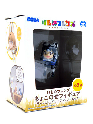 Kemono Friends Figure - 2018 Araiguma Raccoon - Sega Chokonose 3'' Statue Anime