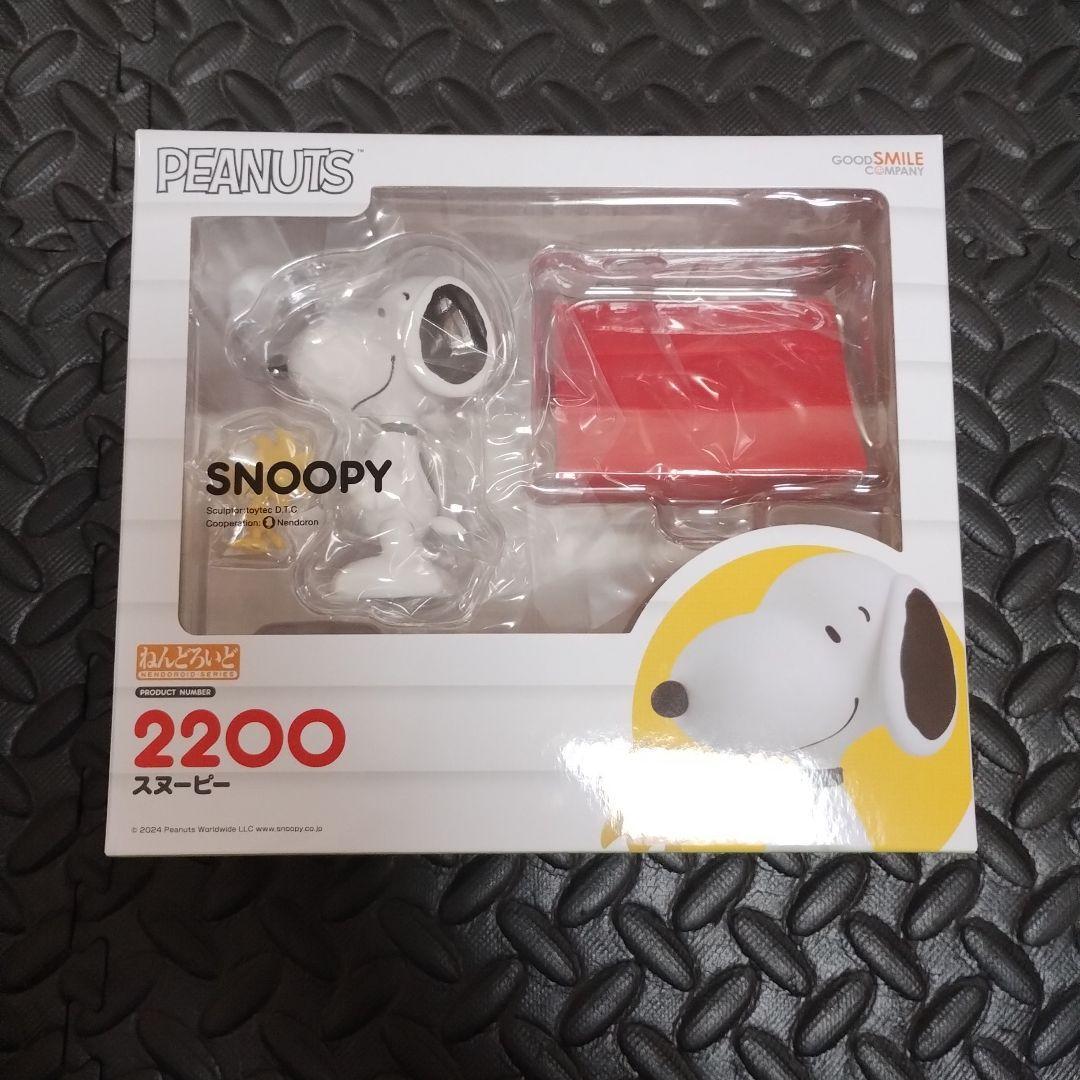 Nendoroid Snoopy Movable Figure by Good Smile Company
