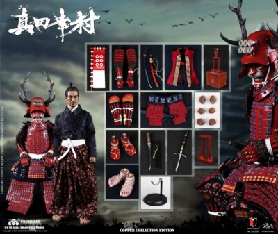 COOMODEL SE100 Japanese Samurai SANADA YUKIMURA 1/6 FIGURE COPPER
