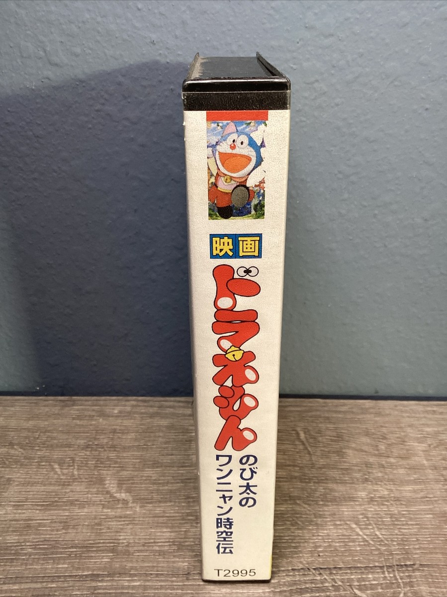 その他 Doraemon in My Memory Doraemon in My Memory by Takashi Murakami – YangGallery
