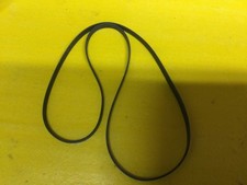 pro ject debut carbon turntable drive belt