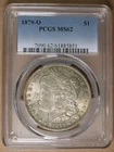 $1 1879-O Morgan Silver Dollar PCGS MS62 Toned New Orleans BEAUTY! * AvenueCoin