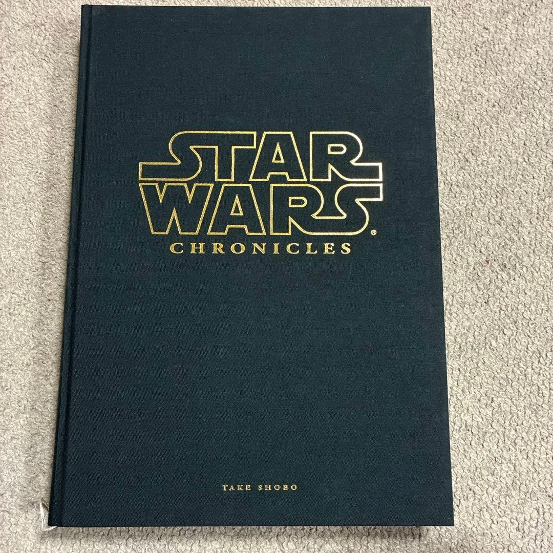 STAR WARS CHRONICLES TAKE SHOBO スターウォーズ star wars chronicles products for sale | eBay