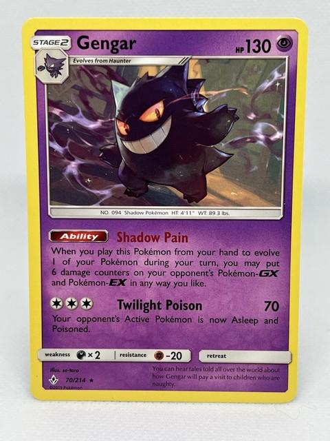 Gengar #70 (Unbroken Bonds (2019))